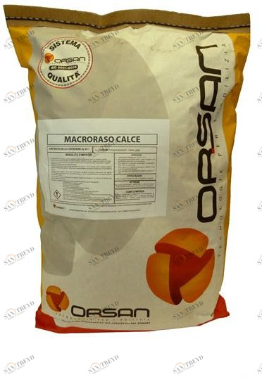 Orsan International Минеральное разглаживание для осушителей sun-id-1404887