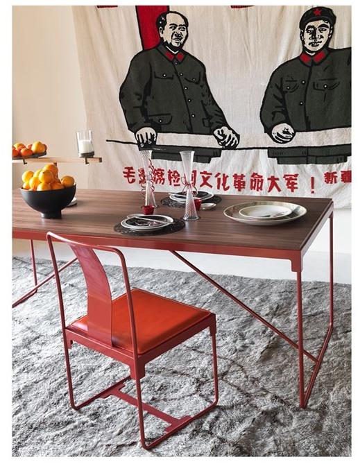 Driade Стул из стали с порошковым покрытием Mingx sun-id-1504703 - Вид №2