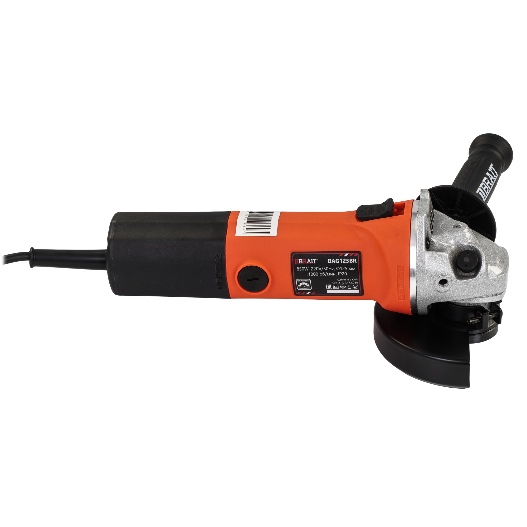 Углошлифовальная машина (УШМ) BRAIT BAG125BR PRO 9230178 STDN-0017074 - Вид №3
