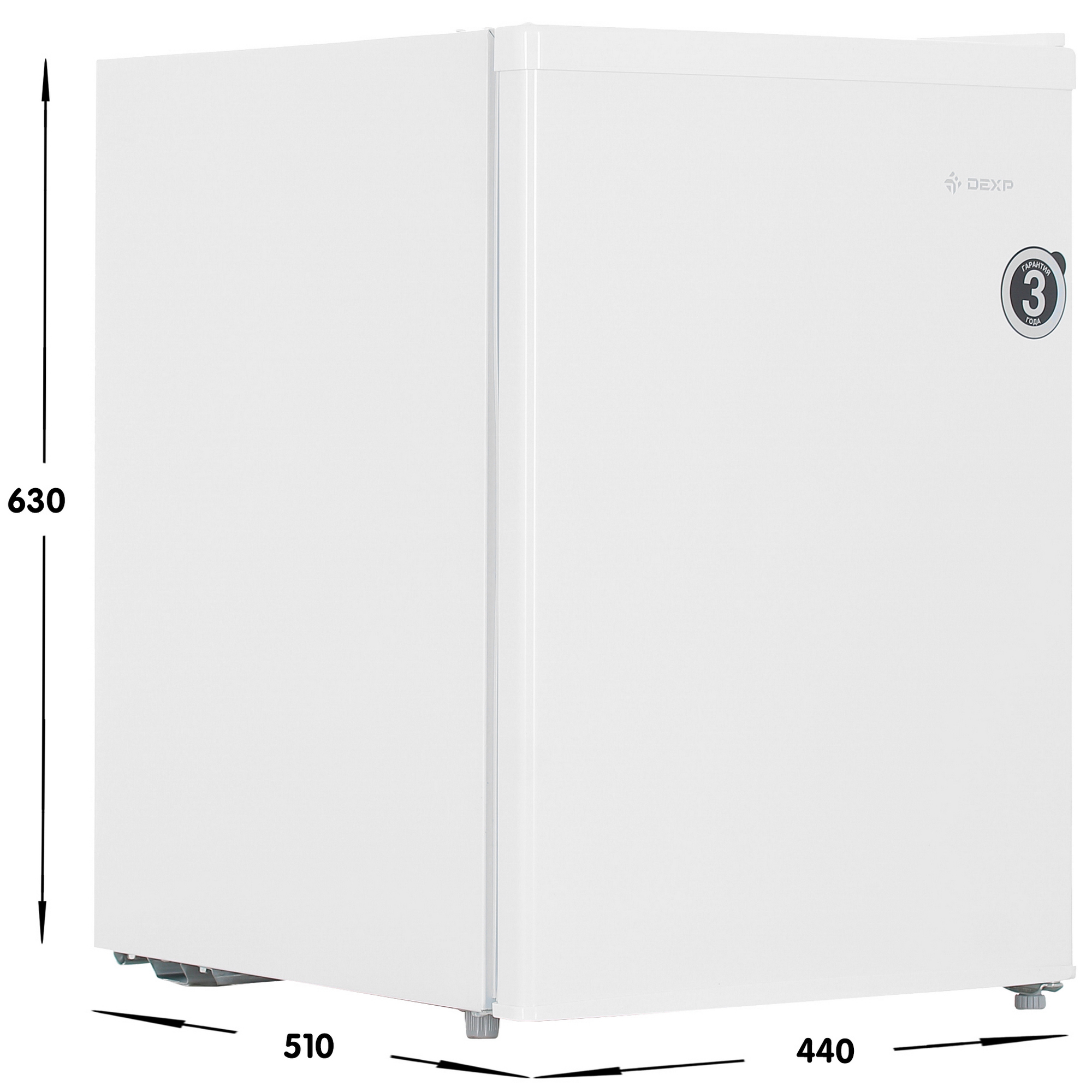 1267907 Холодильник компактный   DEXP RF-SD070MA/W белый STDN-0009584 - Вид №7