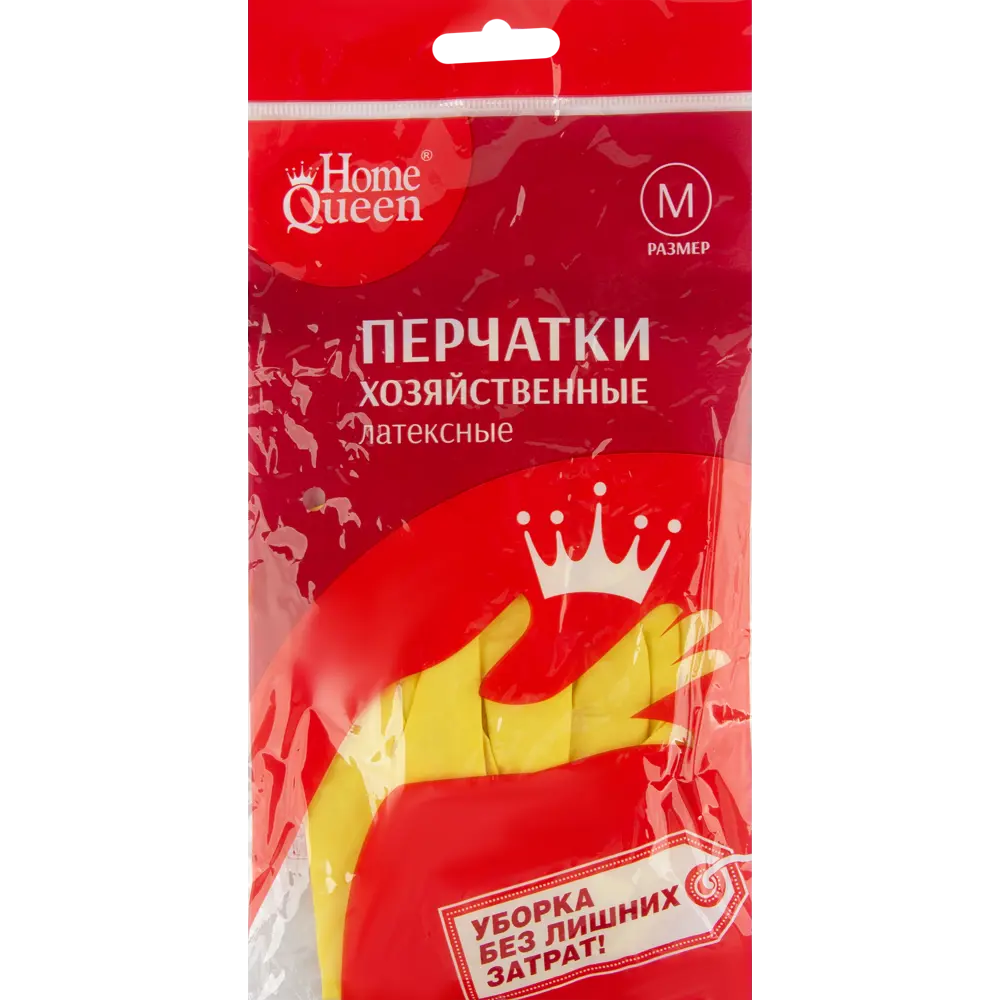 Перчатки латексные Home Queen без х/б напыления размер М 84505505 STLM-2056913 Santreyd  - Вид №2