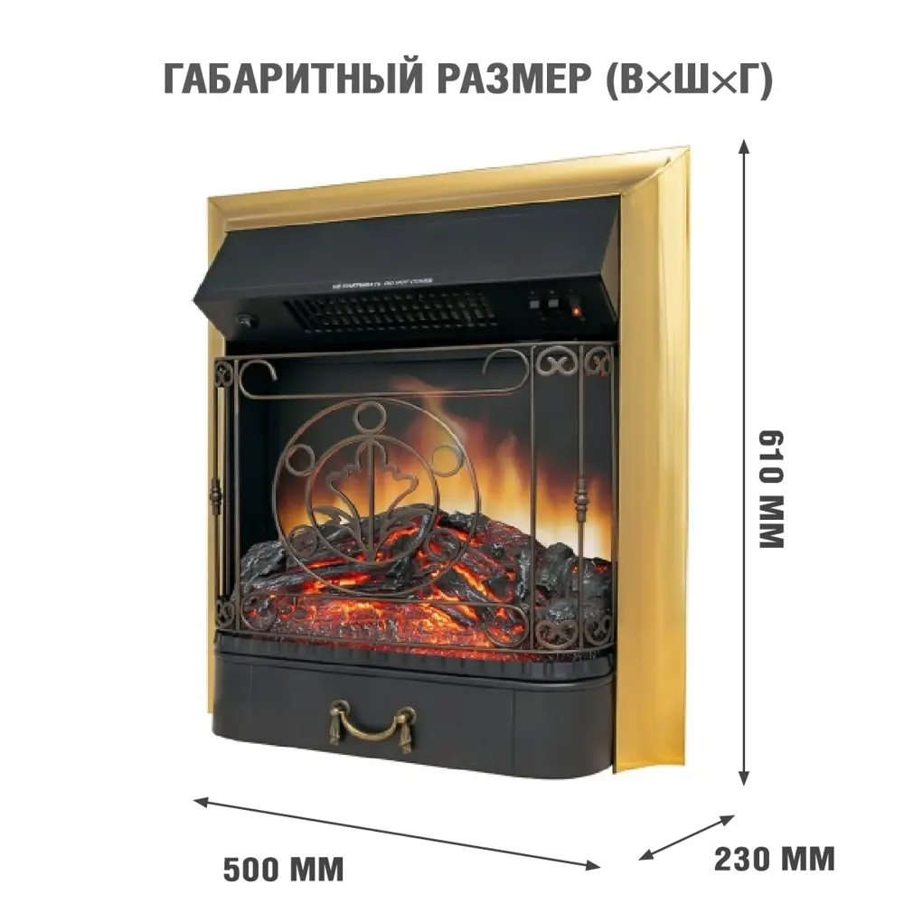 Каминокомплект Royal Flame Bergen STD SFT разборный Majestic FX Brass 1.5 кВт цвет бело-черный 89396828 STLM-2134369  - Вид №2