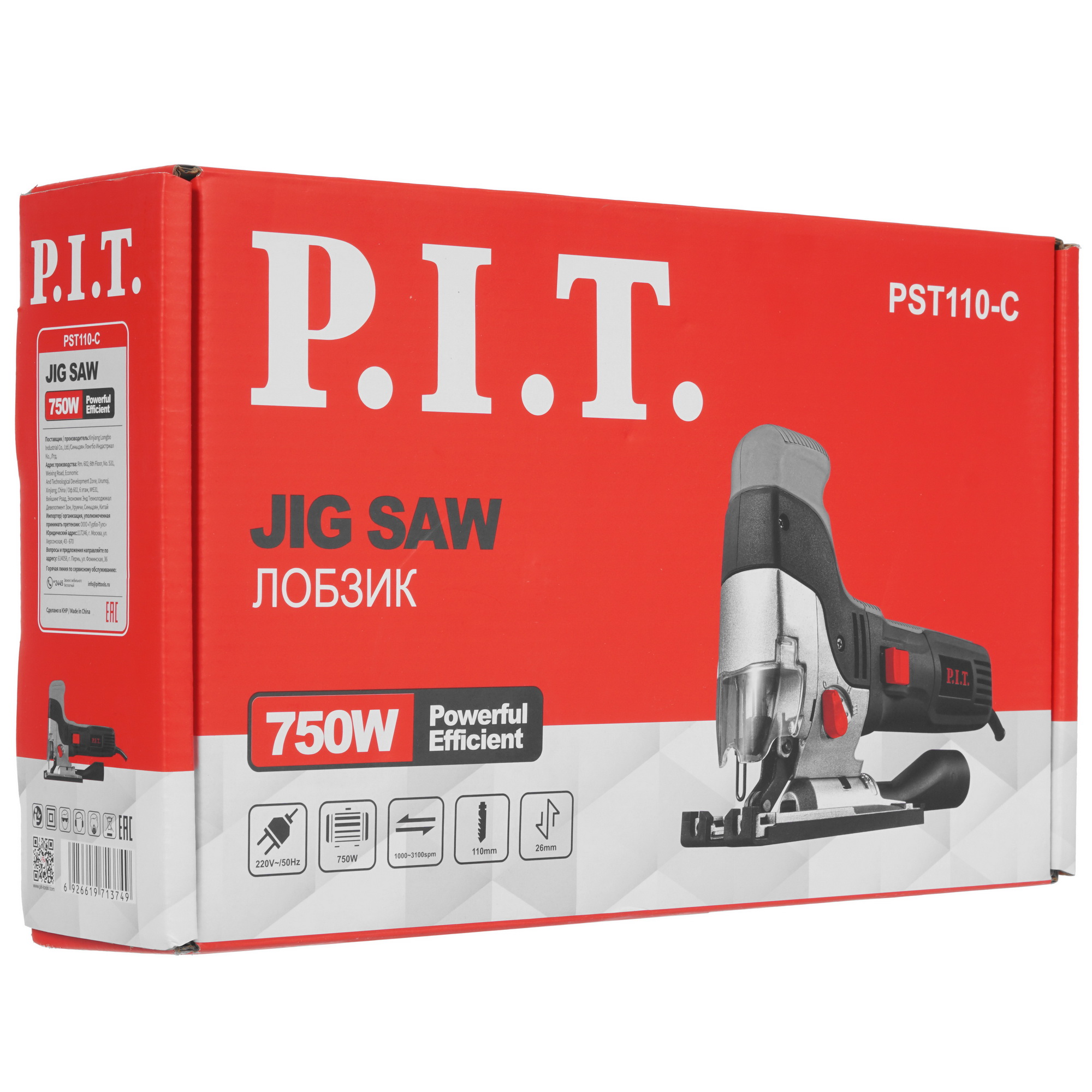 Электрический лобзик P.I.T. PST110-C 9938108 PIT STDN-0003293 - Вид №9