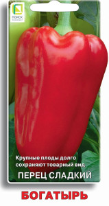 Семена перца сладкого Богатырь от ПОИСК - урожайный сорт для теплиц и открытого грунта 86217860