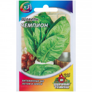 81933336 Семена Щавель «Чемпион» 0.5 г