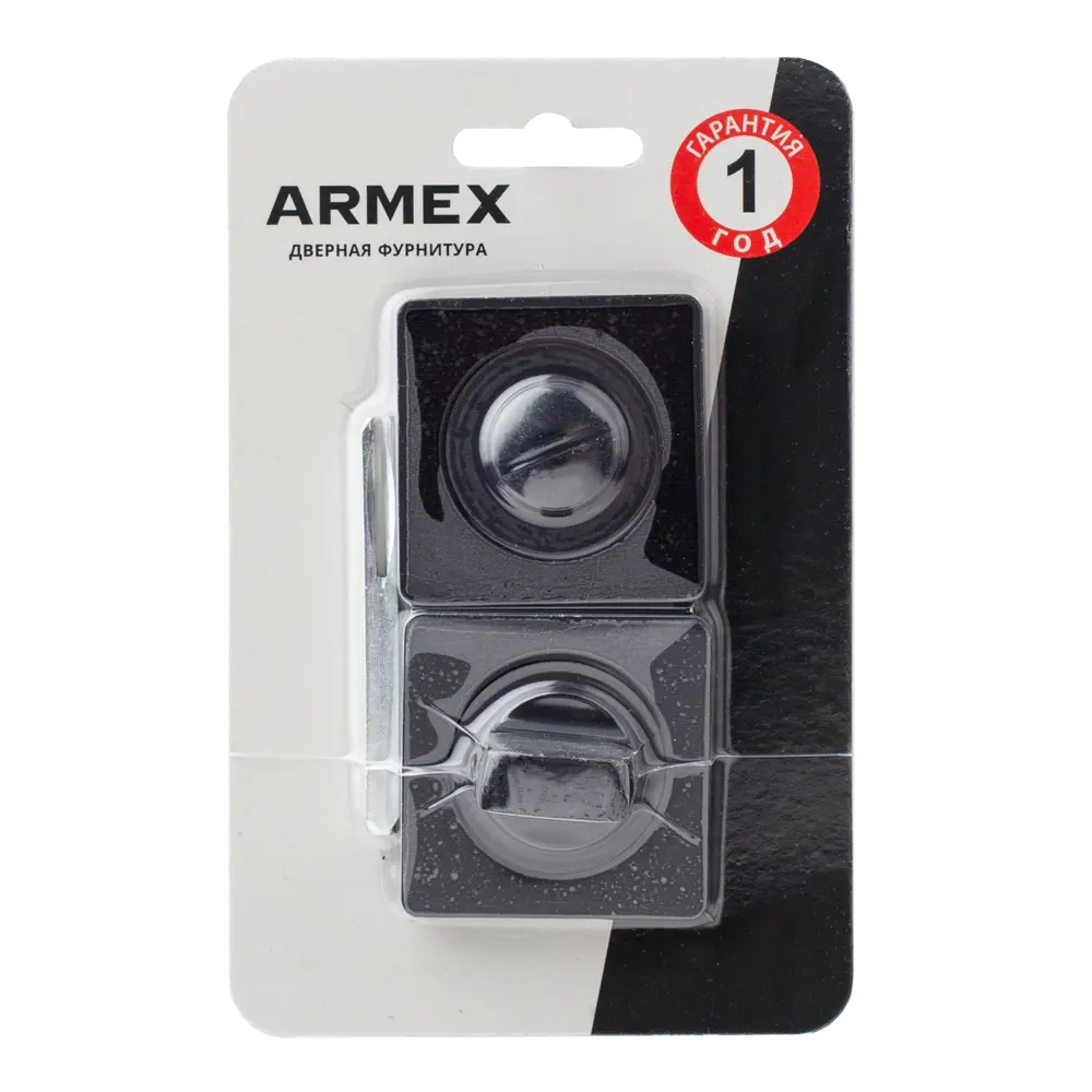 Фиксатор Armex WC-2303 цвет черный матовый 89373452 STLM-2096533  - Вид №2