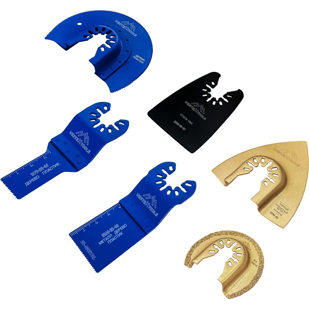 Набор быстросъемных насадок VERTEXTOOLS 2550-6 для реноватора, 6 предметов 85925284 STLM-0066039