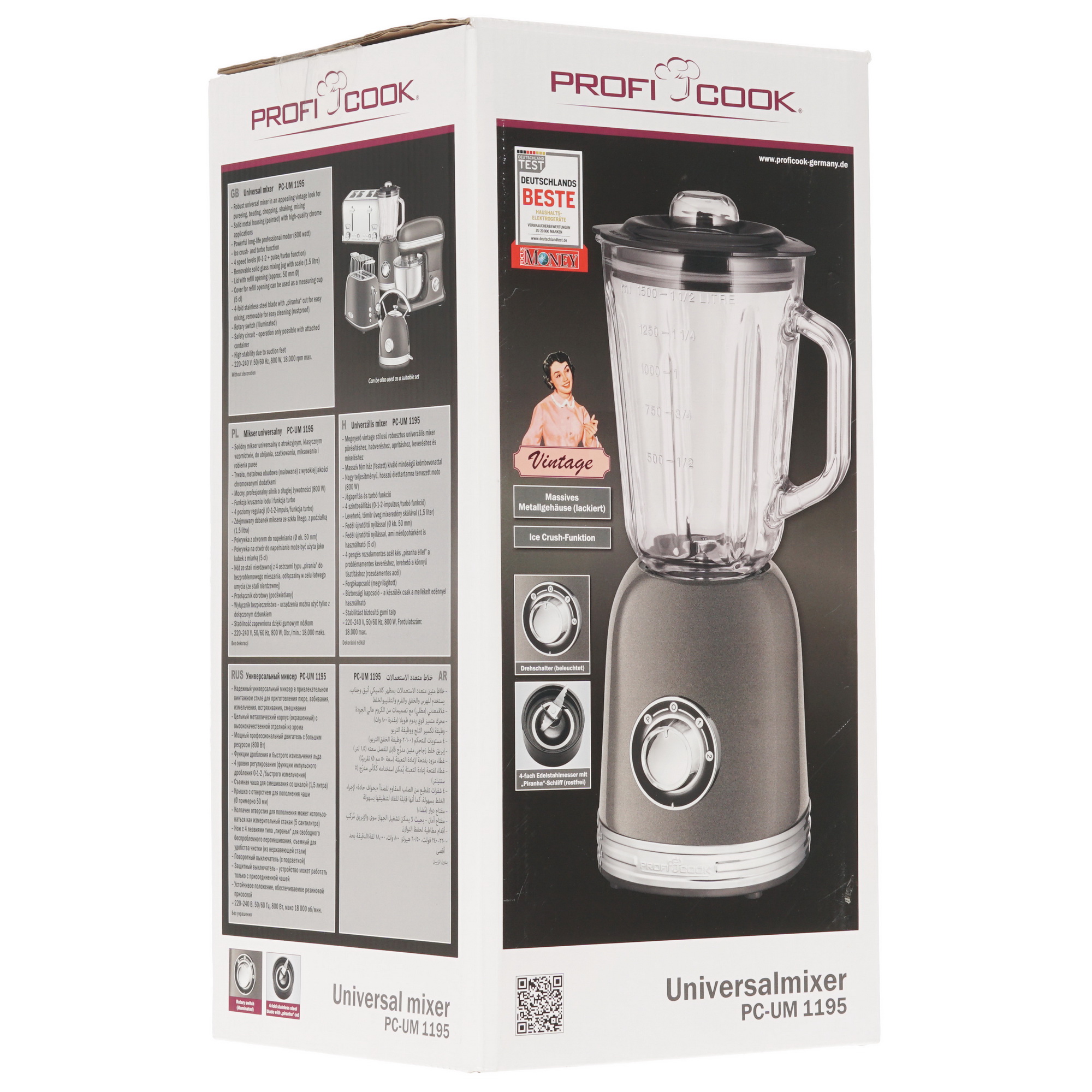 8195793 Блендер стационарный Profi Cook PC-UM 1195 серый ProfiCook STDN-0088777 - Вид №7