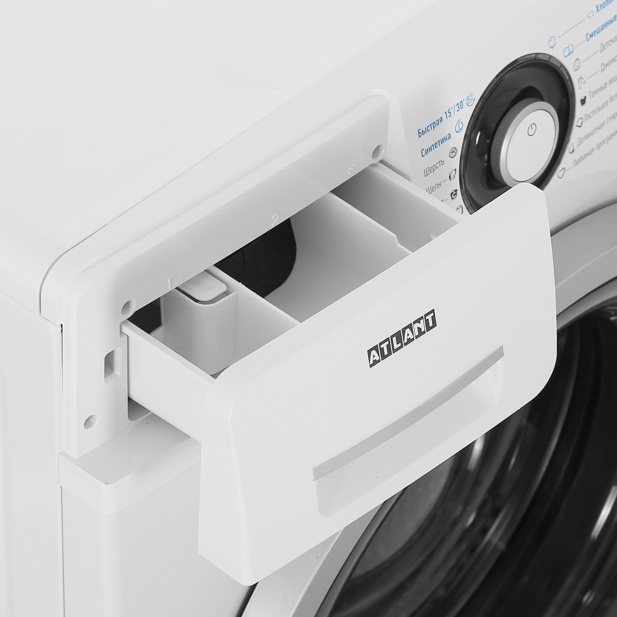 9924649 Стиральная машина ATLANT СМА 70У1213-01 белый STDN-0039234 - Вид №7