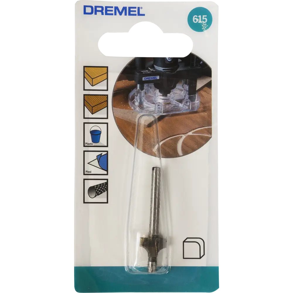 Фреза Dremel 615, 9.5 мм STLM-2172918 - Вид №2