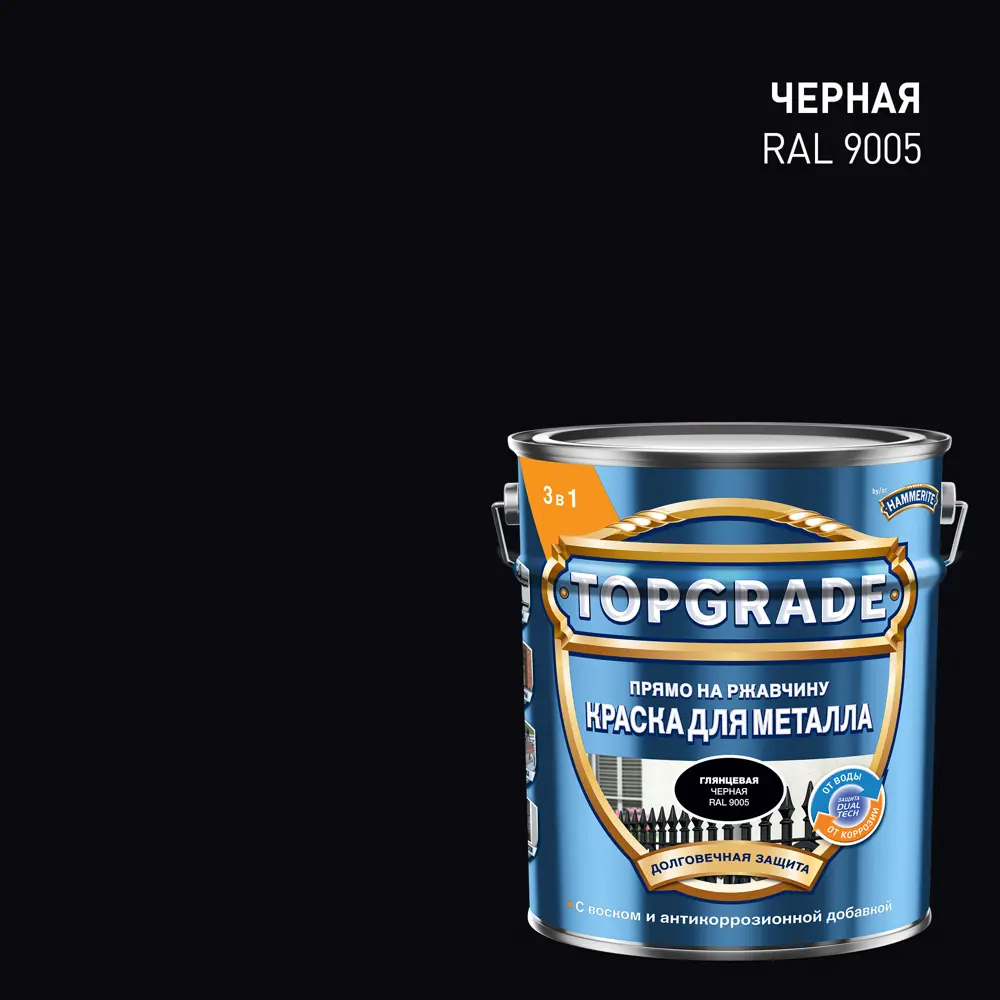 Грунт-эмаль по металлу 3 в 1 Topgrade гладкая цвет черный 5 л STLM-2023589