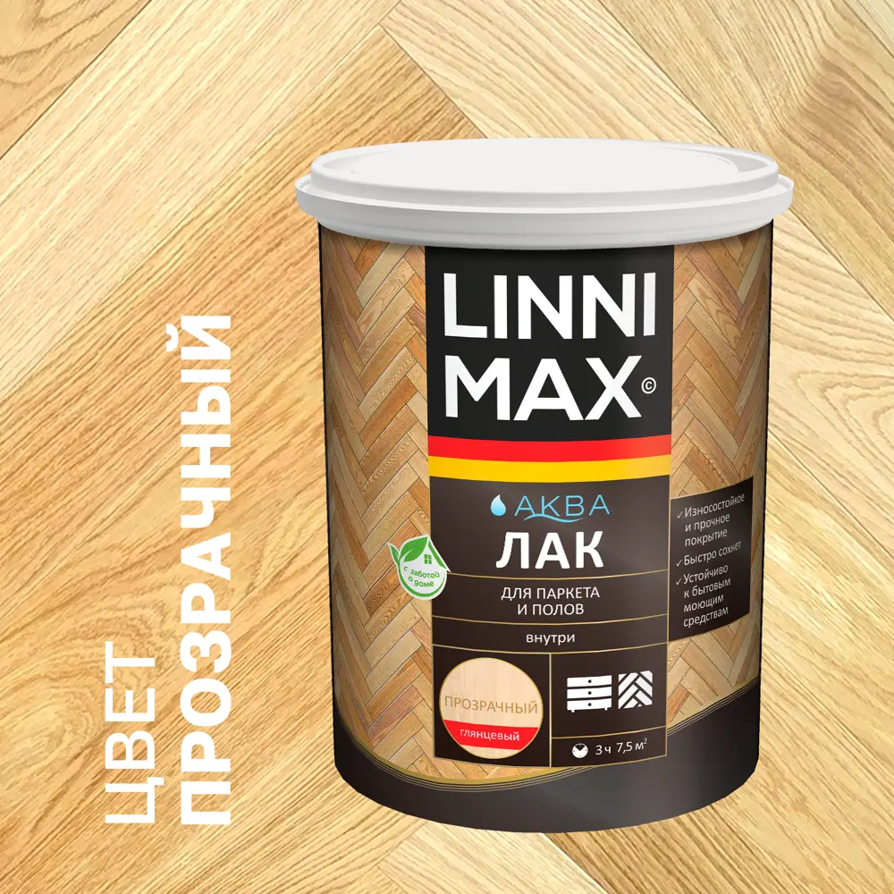 Лак для паркета и пола Linnimax глянцевый прозрачный 0.9 л 89349632 STLM-0852683