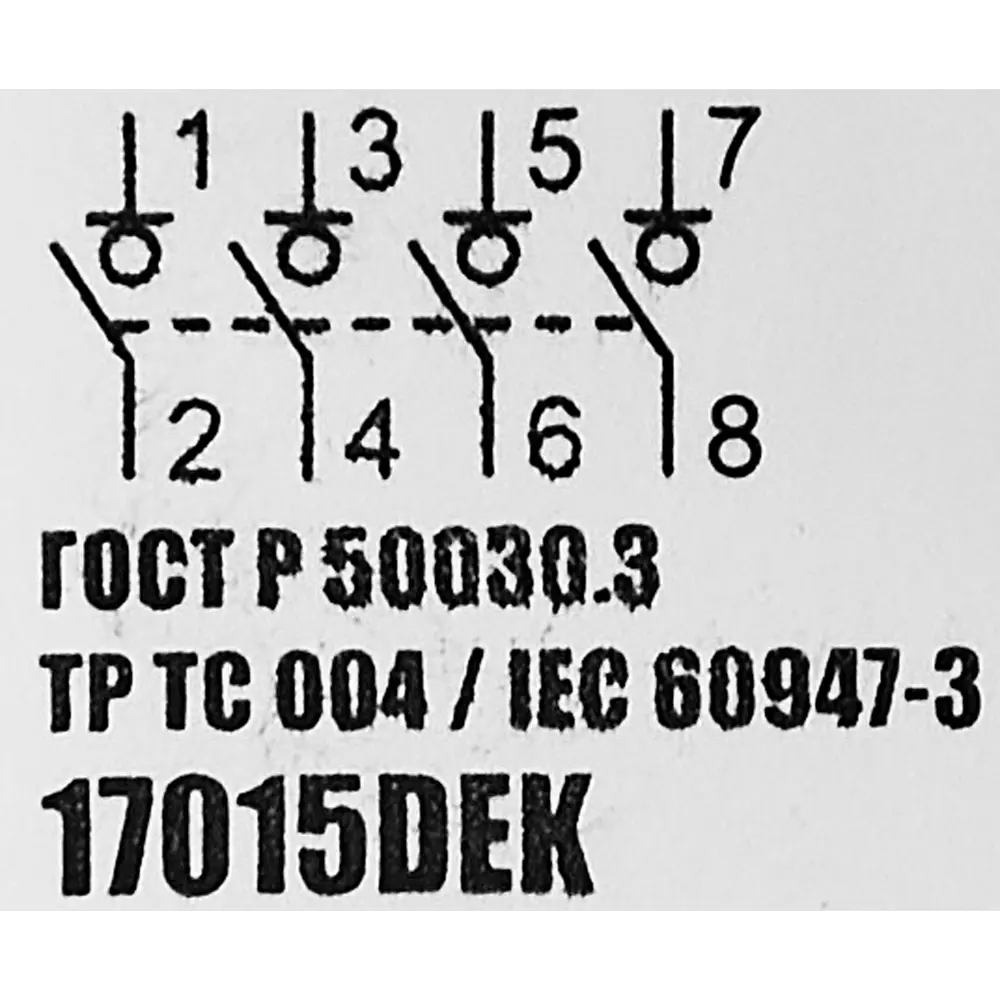 Автоматический выключатель DEKraft ВН-102 4P 63А для надежной защиты электросетей 88460957 STLM-1111353 - Вид №4