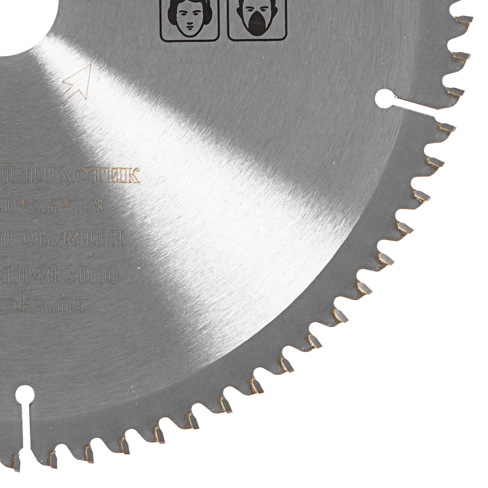 Диск пильный Атака 8077890 5489520 STDN-0022540 - Вид №1