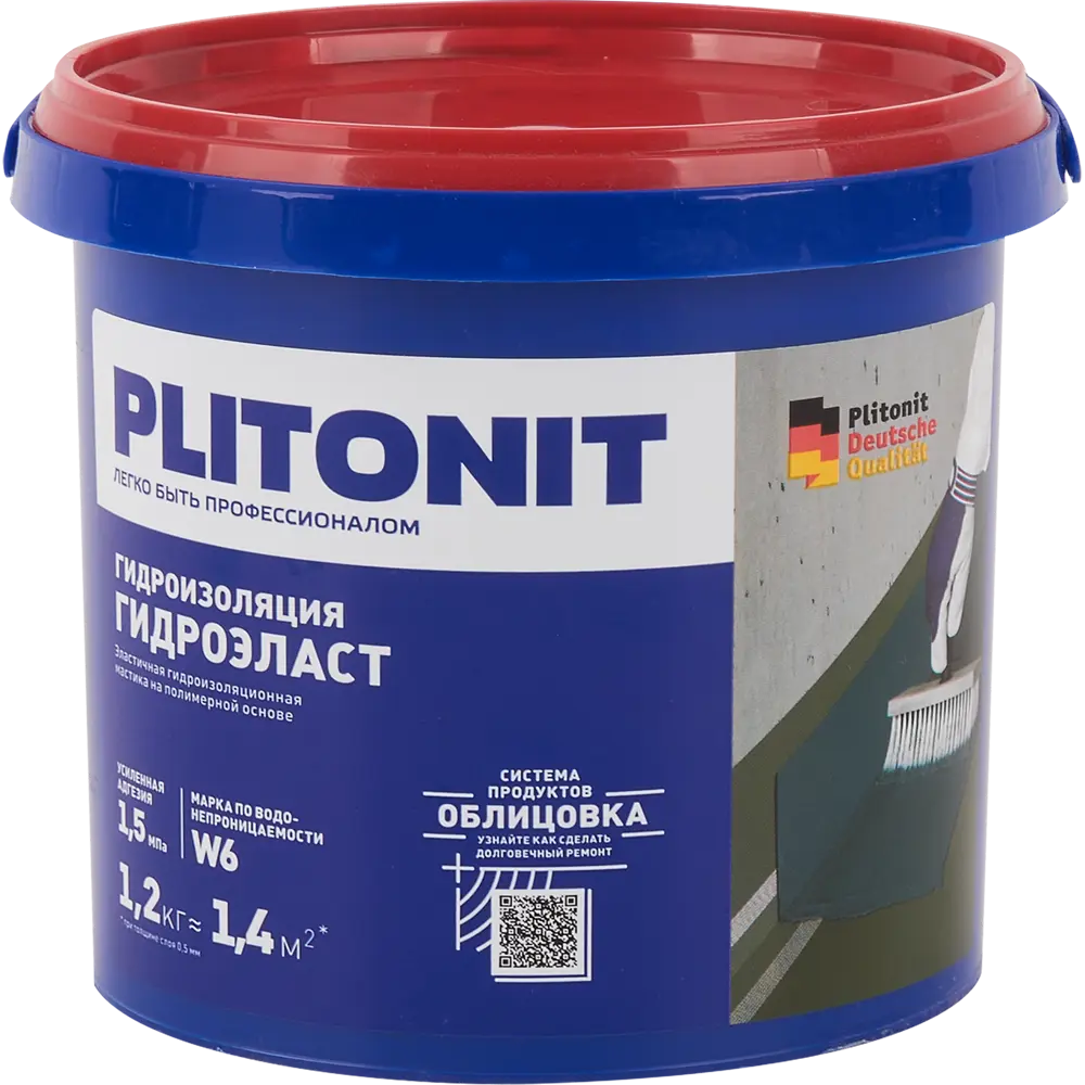 PLITONIT Гидроэласт - полимерная мастика для бесшовной гидроизоляции 1,2 кг 84265668 STLM-0047802