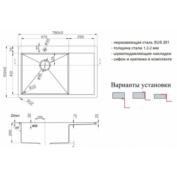 Zorg ZL R-780510 L Grafit Мойка кухонная прямоугольная Zorg  - Вид №2