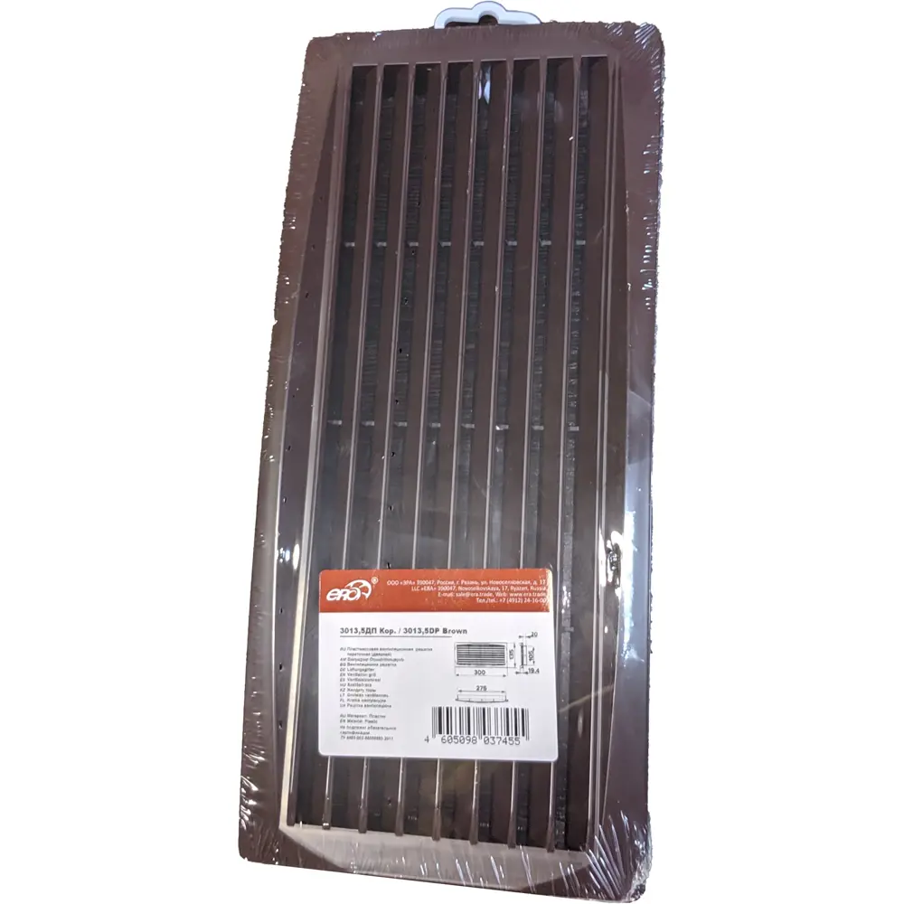 Вентиляционная решетка ERA 300x135 мм с наклонными жалюзи, коричневая 84721204 STLM-1119834 - Вид №3
