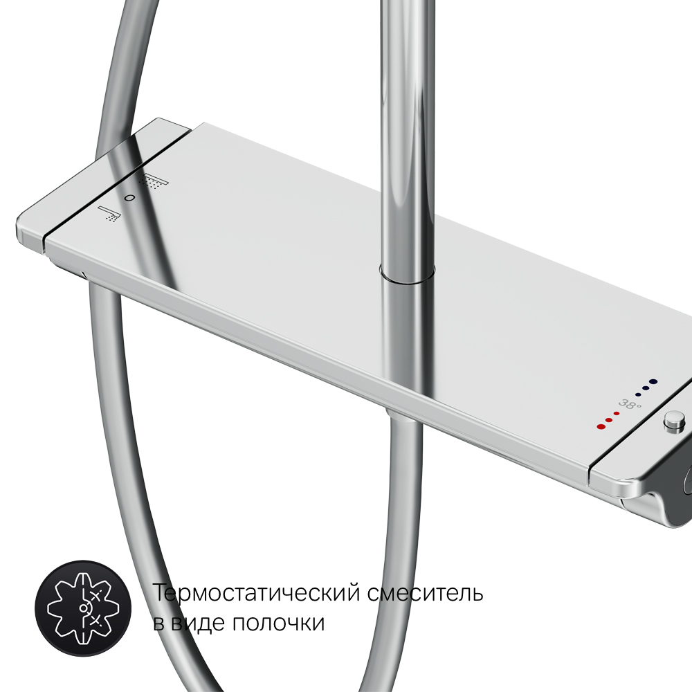 F0770A400 Spirit V2.0 душ.система набор: смеситель д/душа с термостатом верхн. душ d 250 мм ручн. AM.PM Spirit 2.0  - Вид №13