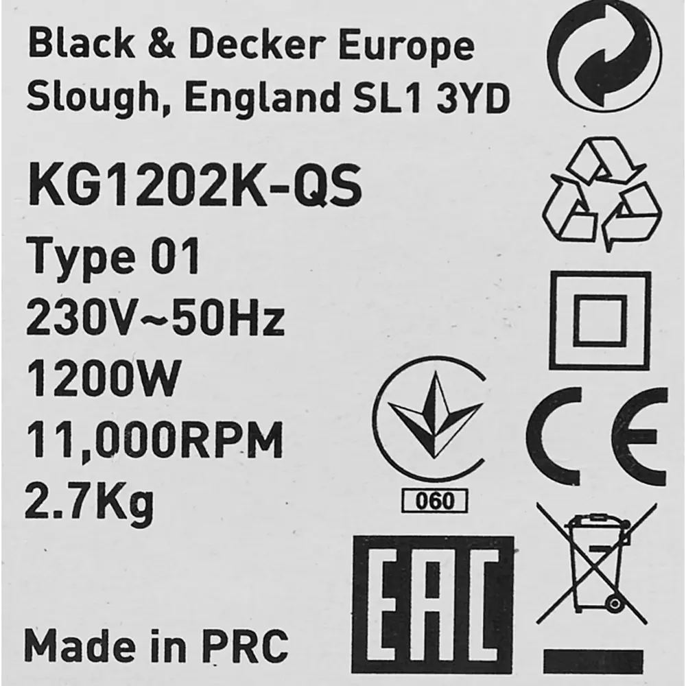 УШМ сетевая Black&Decker KG1202K-QS, 1200 Вт, 125 мм BLACK + DECKER STLM-2182776 - Вид №6