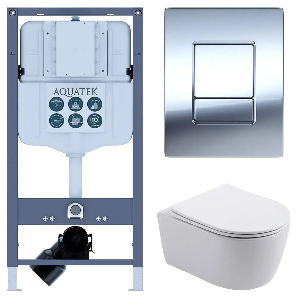 Комплект инсталляции Aquatek Pneumo N 49 с безободковым унитазом Aquatek Европа клавиша Aquatek Pnn-0000002 серая Pneumo N49 STLM-2130120