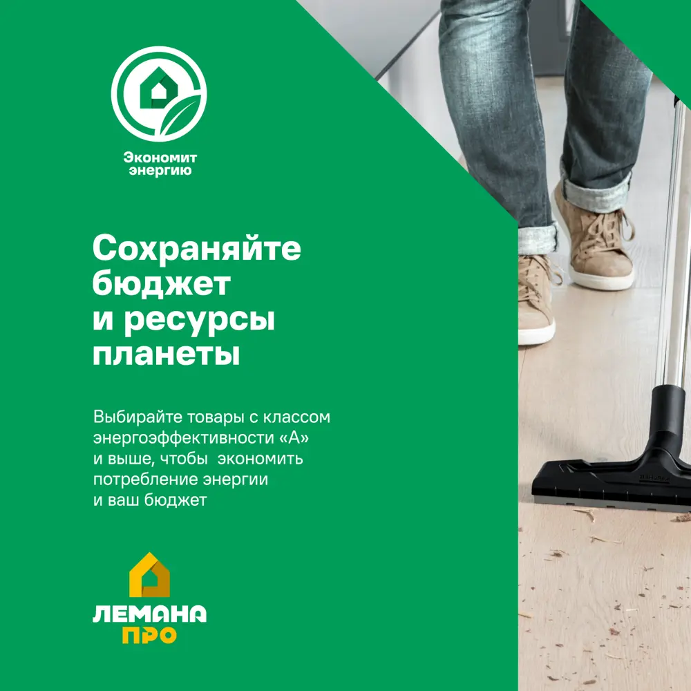 Пылесос для мусора и золы Karcher AD 4 Premium 17 л, 600 Вт STLM-2062405 - Вид №15