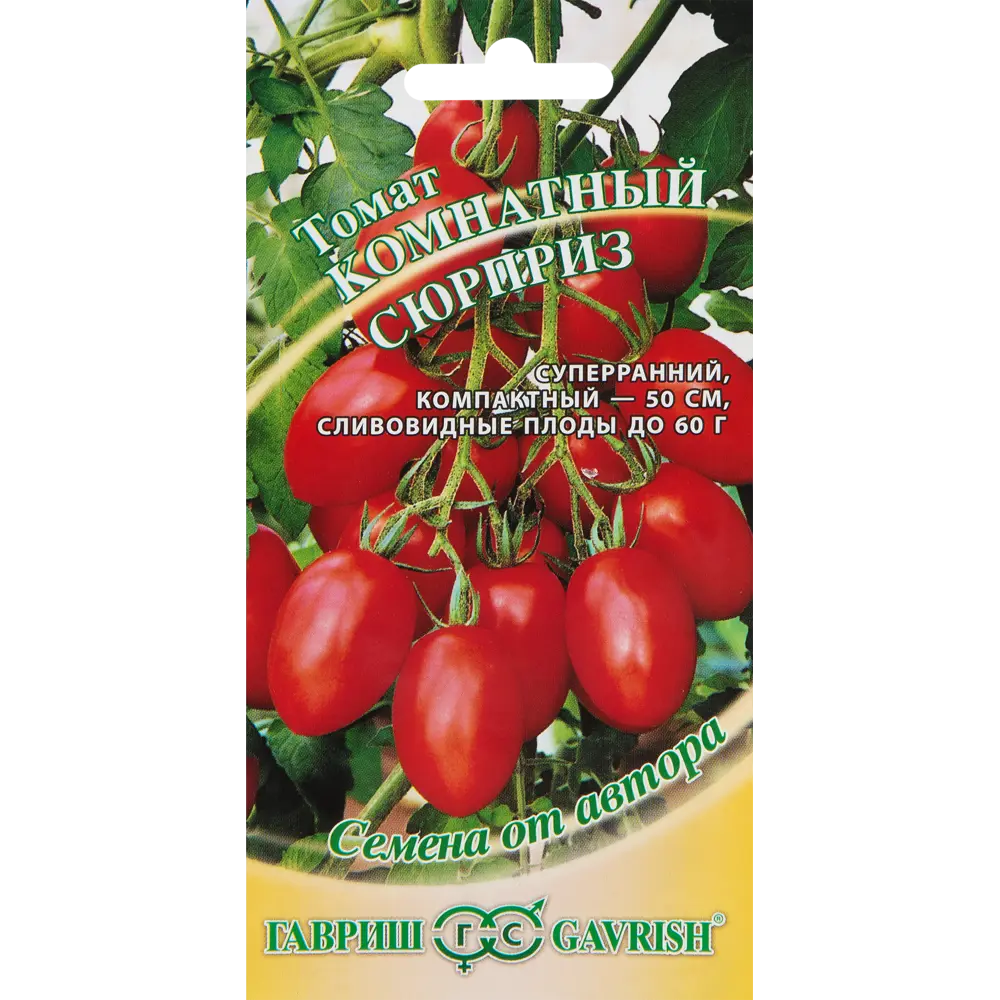 Семена Томат «Комнатный сюрприз» 17265460 STLM-2128616 ГАВРИШ 