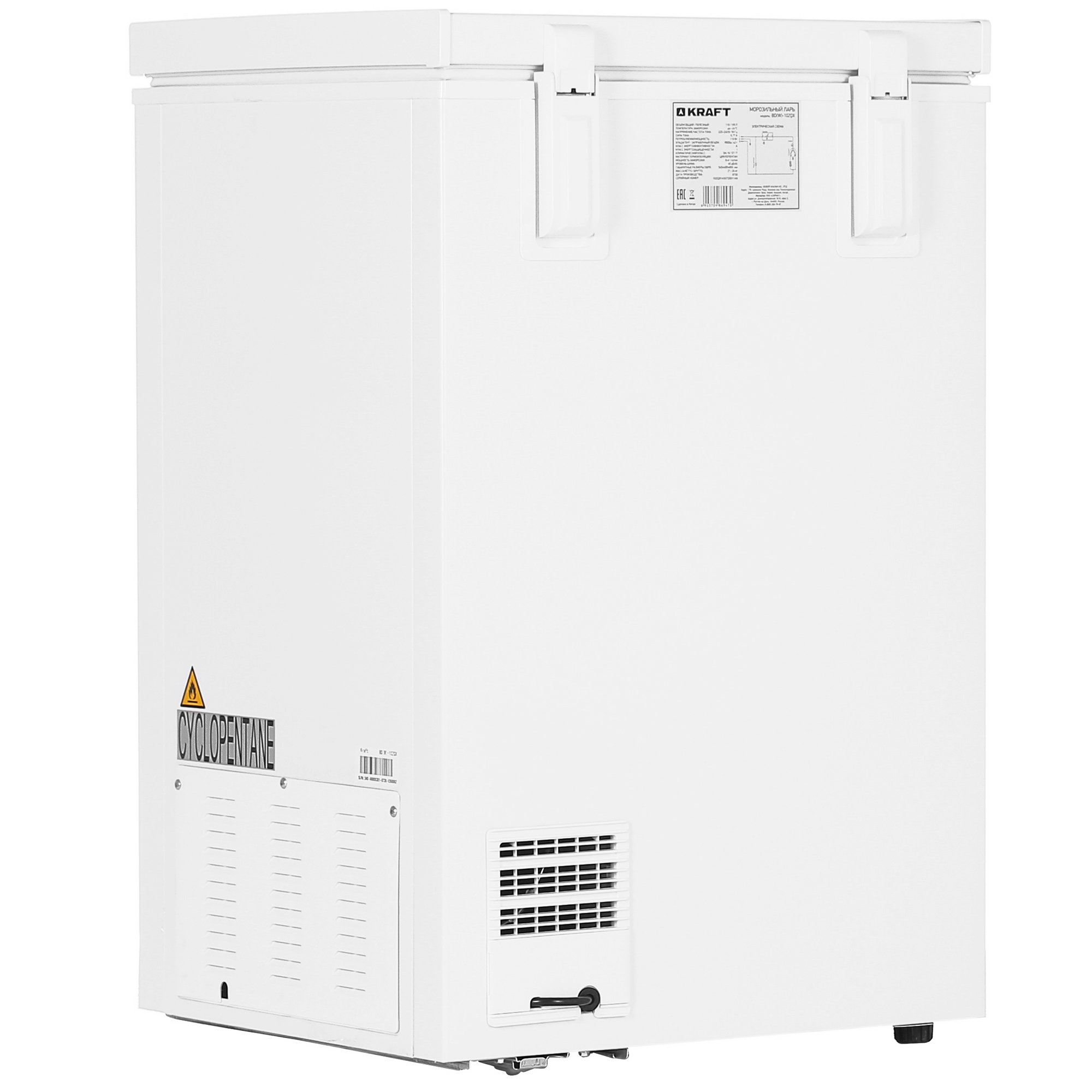 8187516 Морозильный ларь KRAFT BD (W)-102QX белый STDN-0139873 - Вид №4