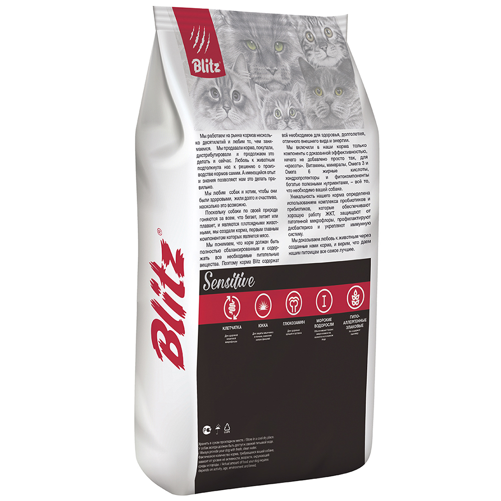 ПР0037307 Корм для кошек adult cat turkey с мясом индейки сух. 10кг Blitz  - Вид №1