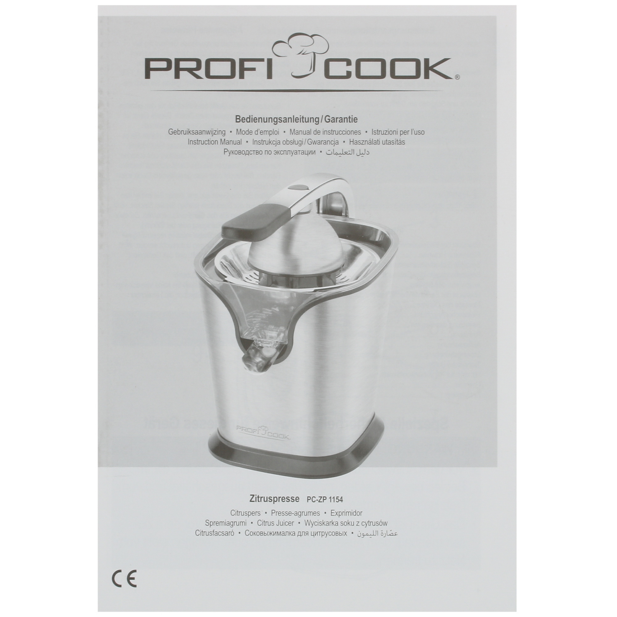8195394 Соковыжималка электрическая Profi Cook PC-ZP 1154 серебристый ProfiCook STDN-0103637 - Вид №6