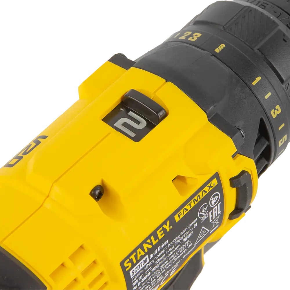 Дрель-шуруповерт аккумуляторная Stanley Fatmax SCD700D2K, 18 В Li-ion 2х2 Ач STLM-2022114 - Вид №4
