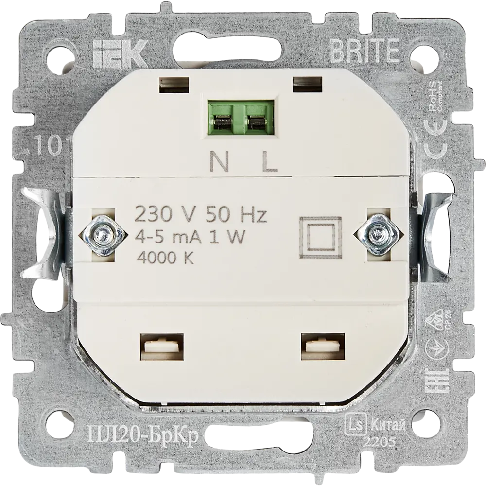 IEK Brite - Встраиваемая светодиодная подсветка для интерьера 87761766 STLM-1118765 - Вид №3