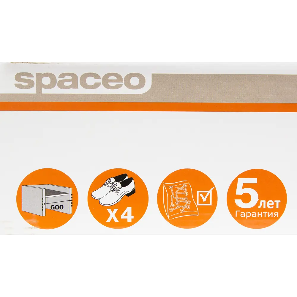 Органайзер для обуви выдвижной Spaceo 60x45 см металл цвет серебристый 13664869 STLM-2101490  - Вид №7