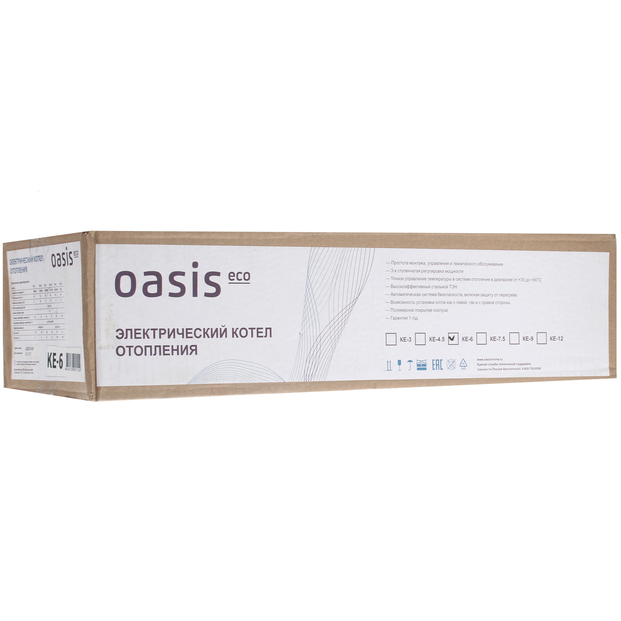 5327934 Электрический котел Oasis Eco KE-6 6 кВт STDN-0055233 - Вид №8