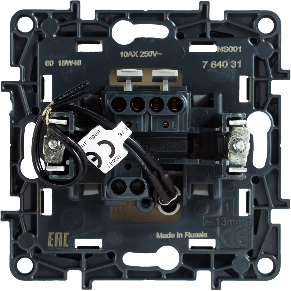 Legrand Structura: Выключатель с подсветкой для современного интерьера 82064607 STLM-0018598 - Вид №3
