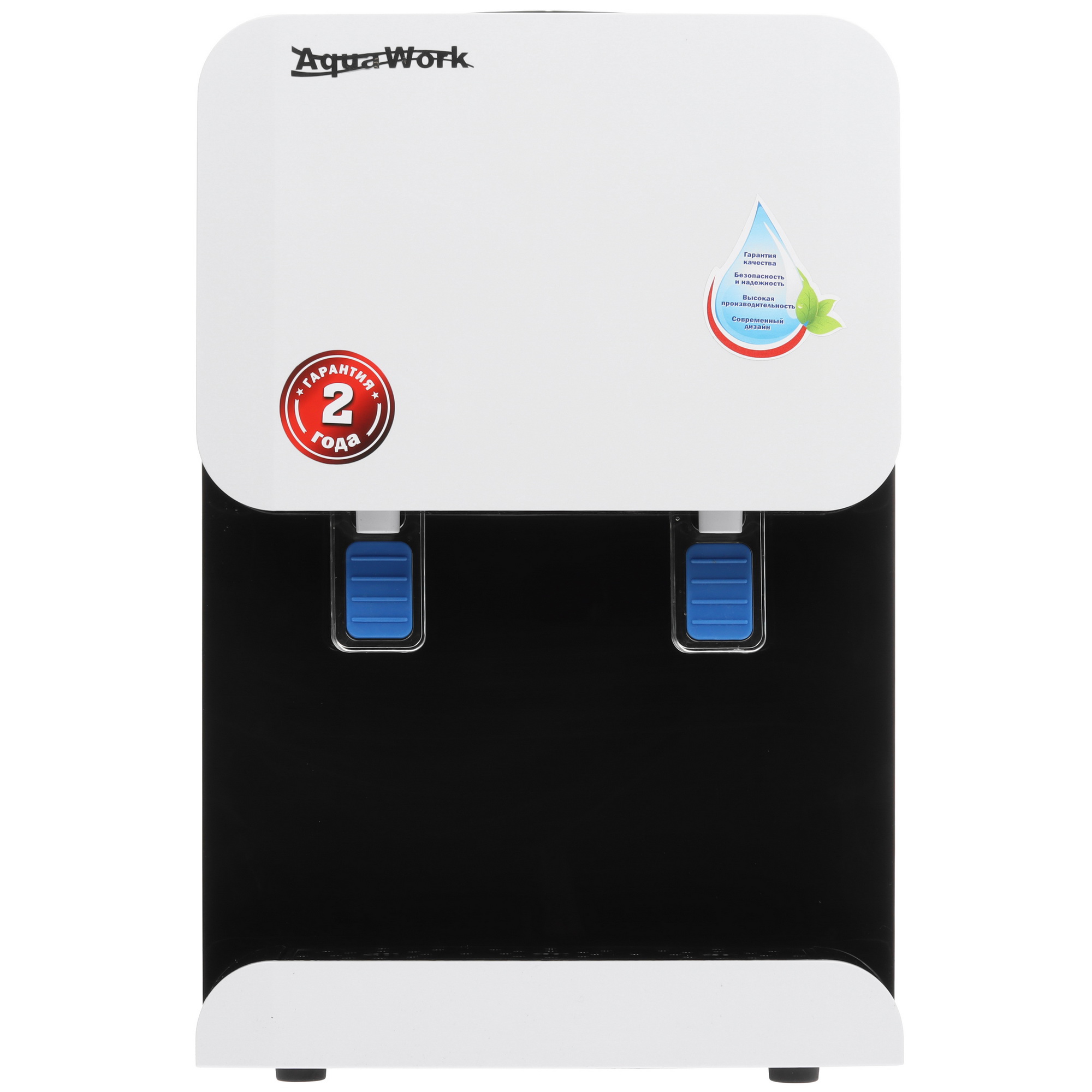 5367667 Диспенсер Aqua Work 105 TWR белый STDN-0077042 - Вид №1