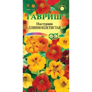 ГАВРИШ Настурция Длинноплетистая - яркая смесь для вертикального озеленения 83583222