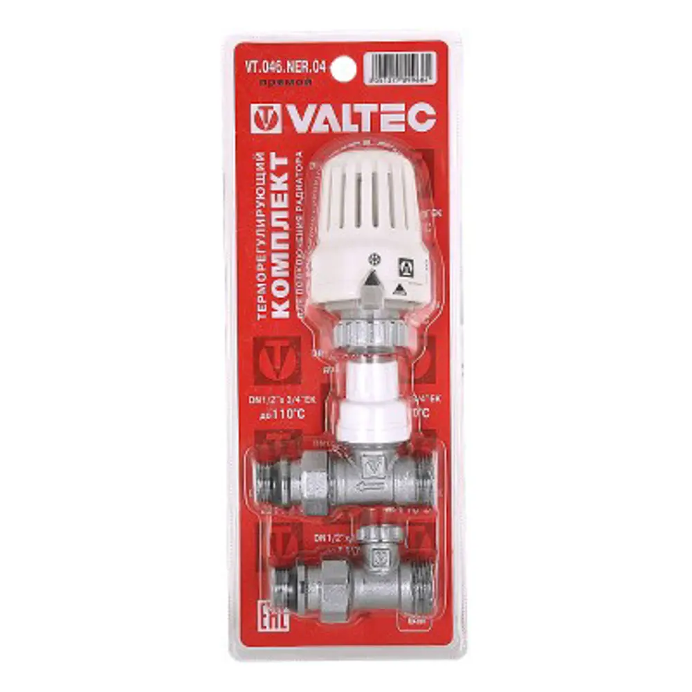 Комплект терморегулирующего оборудования для радиатора прямой Valtec 1/2" латунь 82576027 STLM-2201663 