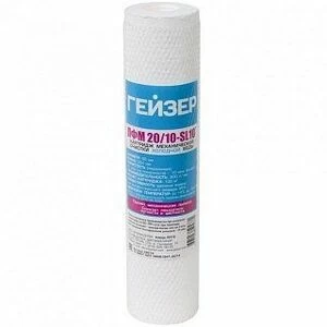 Картридж Гейзер ПФМ 20/10 10" SL
