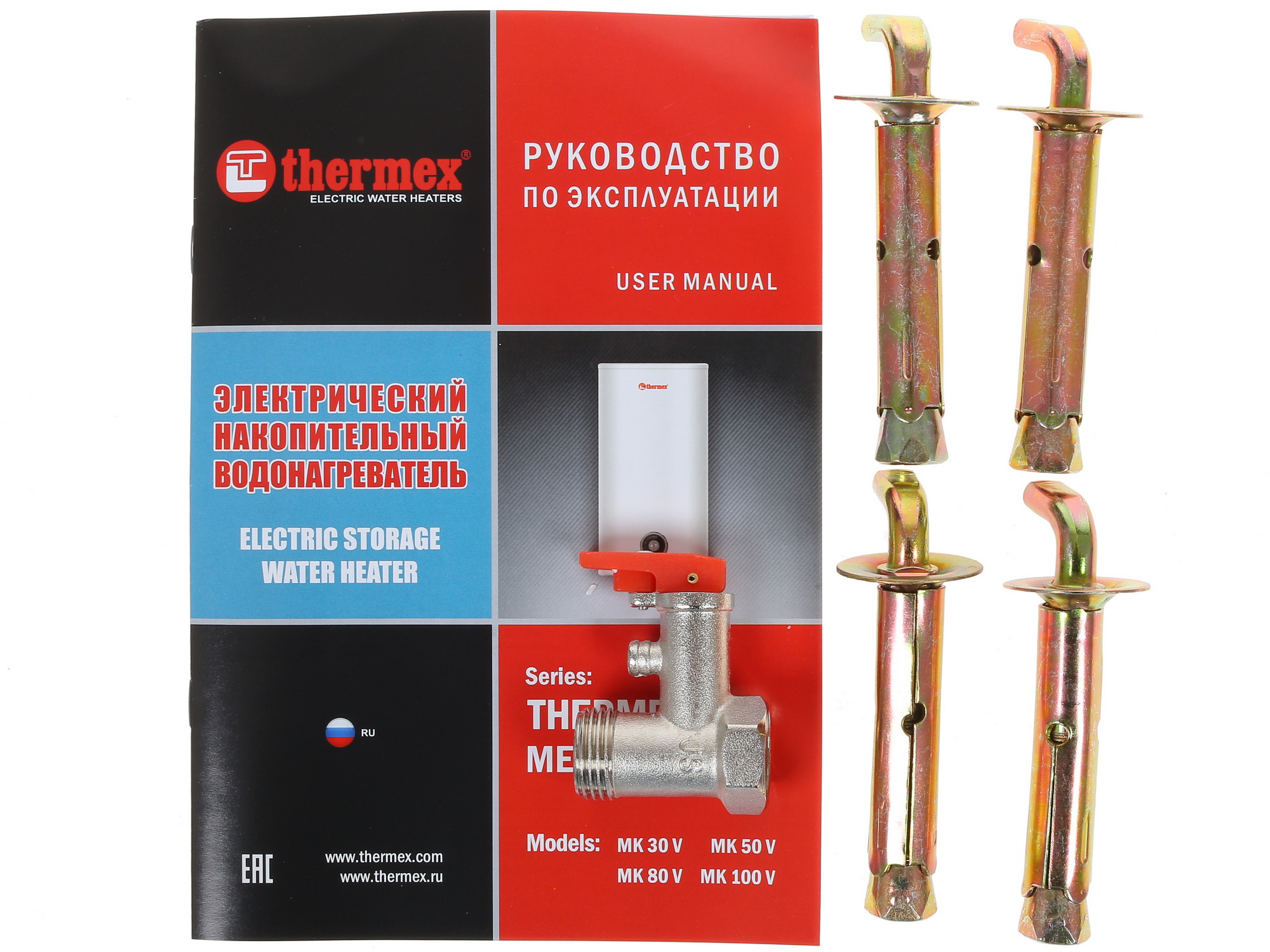 1228299 Водонагреватель электрический Thermex MK 80V STDN-0086988 - Вид №10