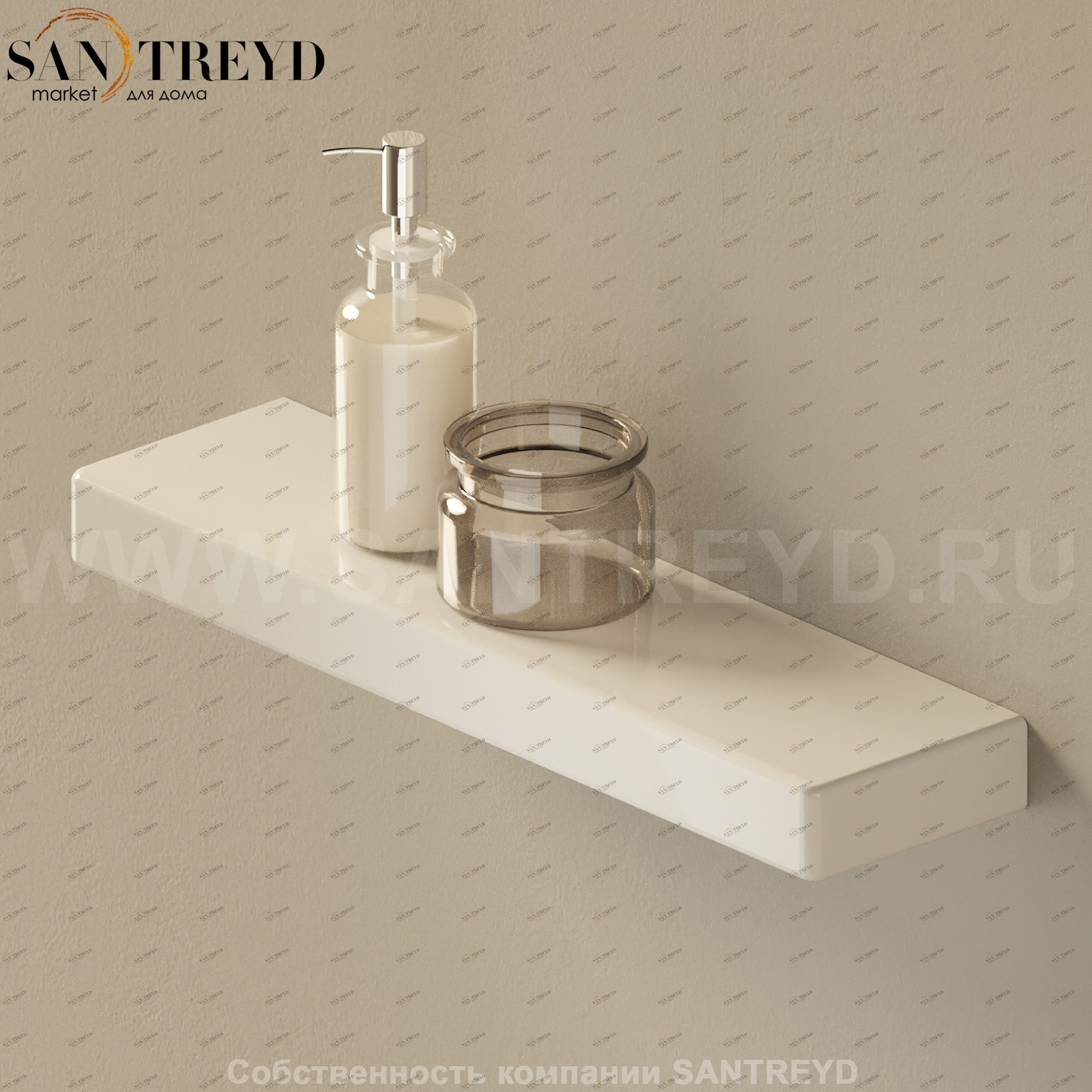 Flaminia BRICK SLIM Полка белая 5090S.9016 Ceramica Flaminia 5090S9016