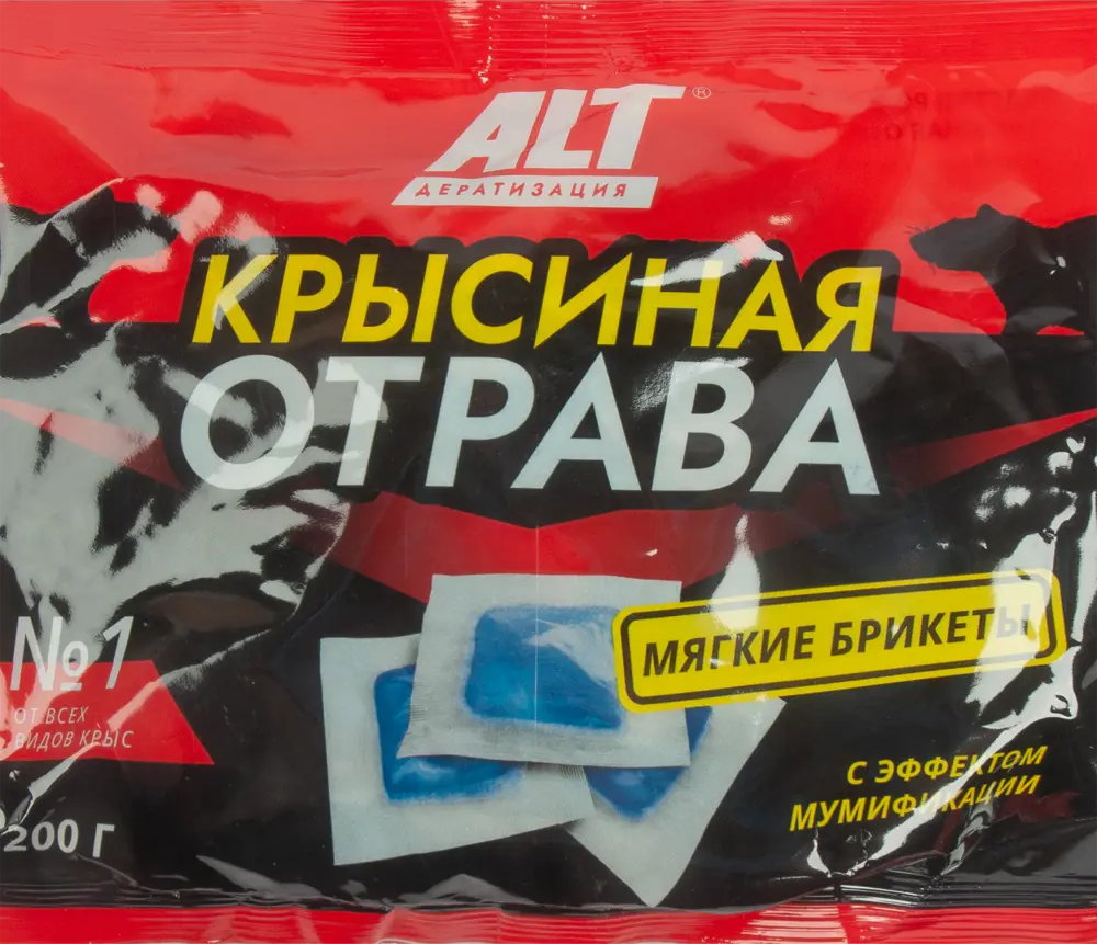 83276566 Гранулированный репеллент "Крысиная отрава № 1" от крыс 200 г STLM-0950610
