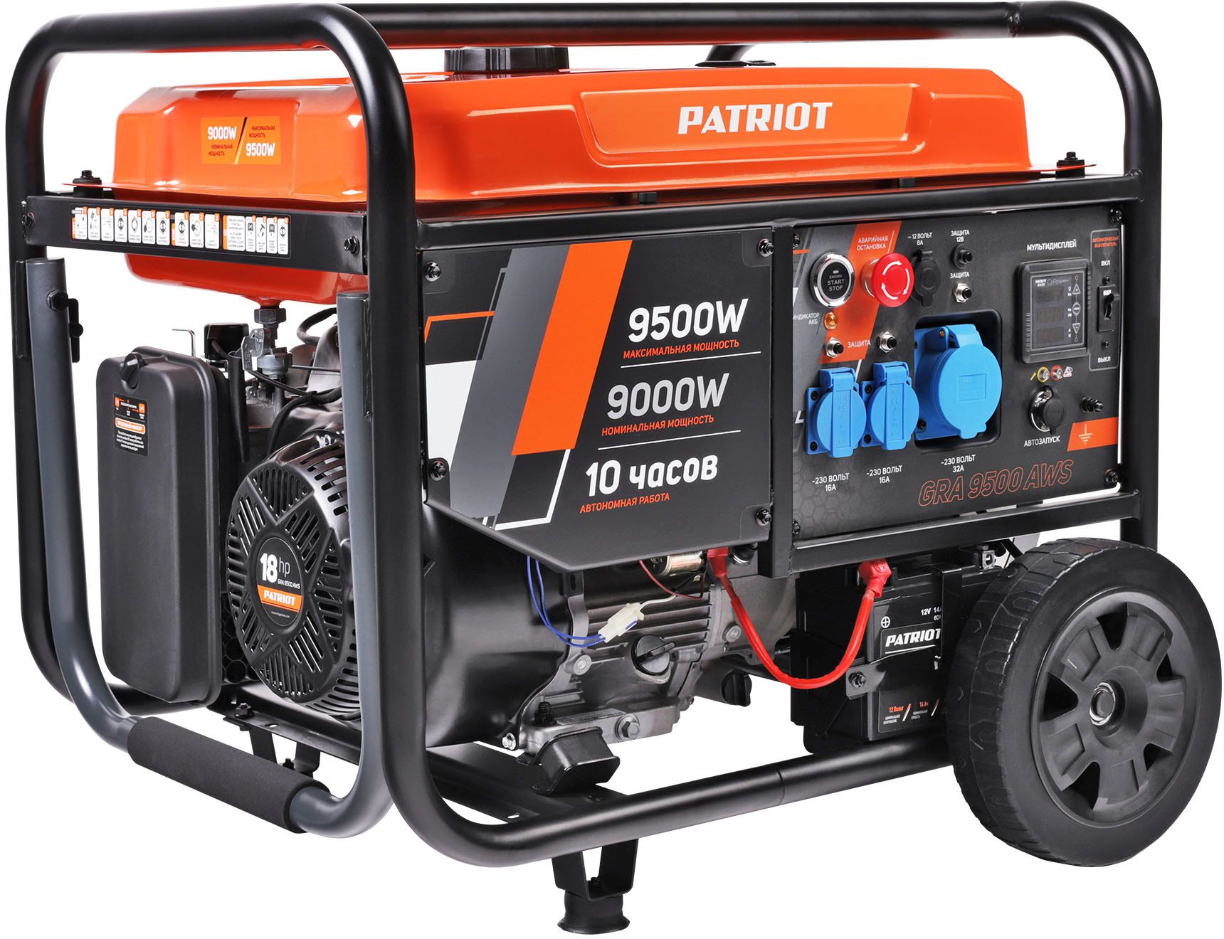 Электрогенератор   бензиновый Patriot GRA 9500 AWS 5099877 STDN-0066089
