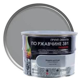 Грунт эмаль по ржавчине 3 в 1 гладкая Dali Special цвет серый 2.5 кг 18452030 STLM-2104095