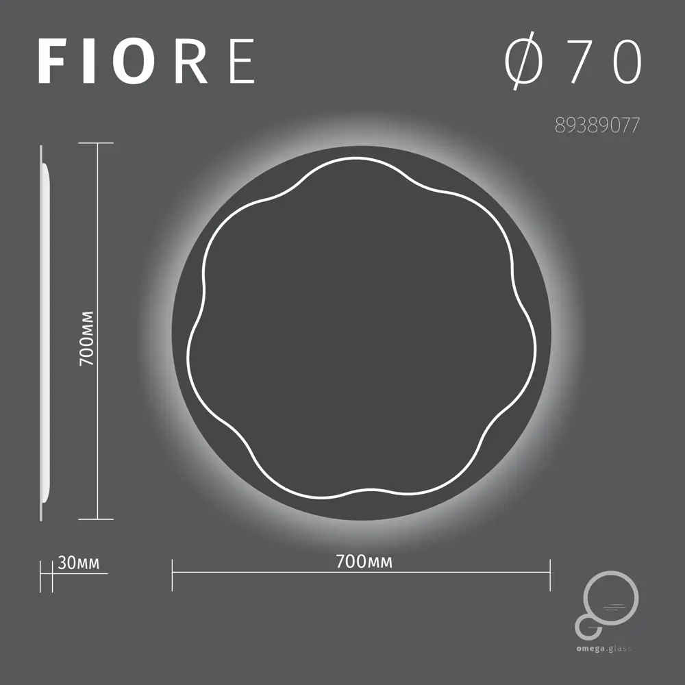Зеркало Omega Glass Fiore SD99 с LED-подсветкой для ванной 89389077 STLM-1382791 - Вид №4