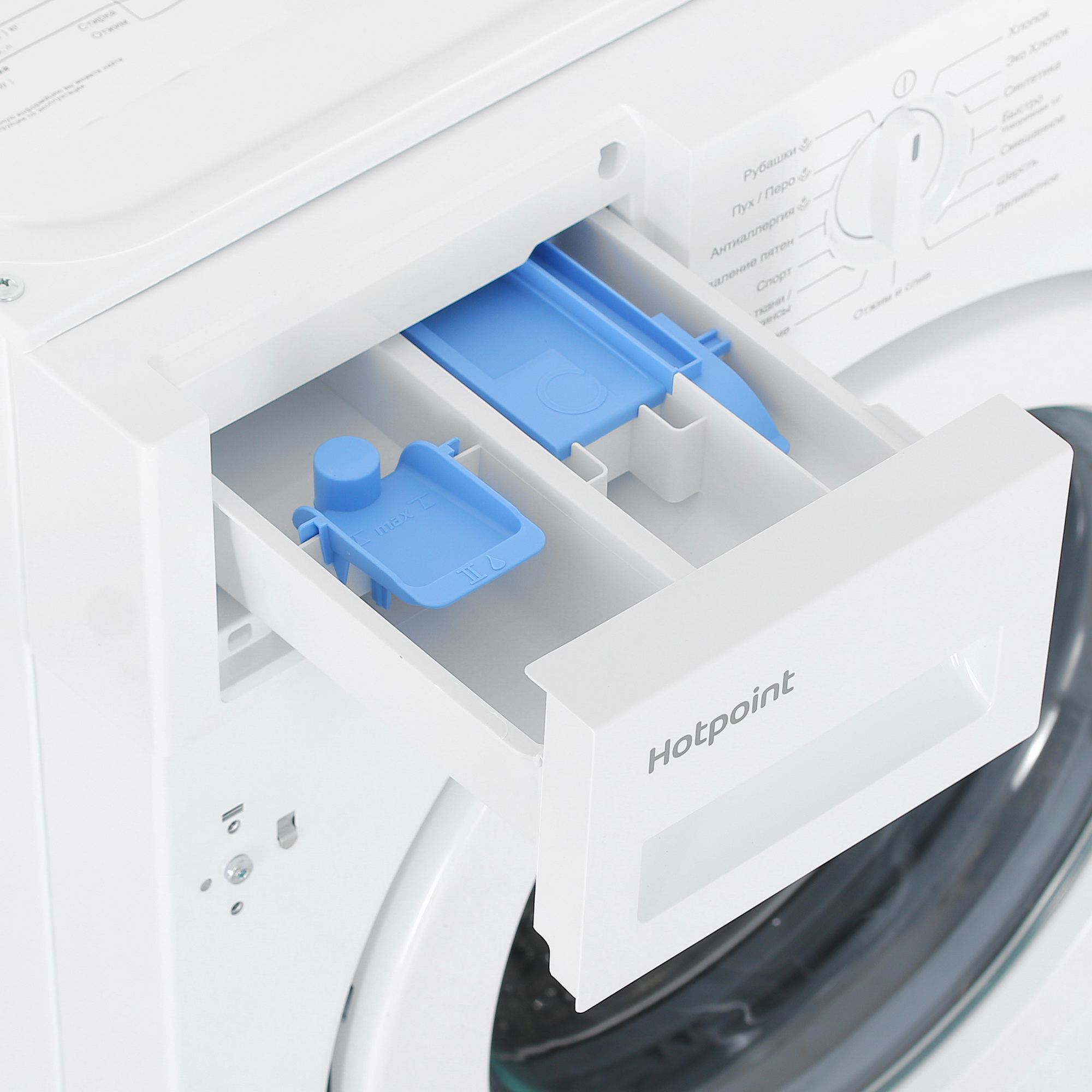 9947908 Встраиваемая стиральная машина Hotpoint BI WMHD 7282 V STDN-0102026 - Вид №7