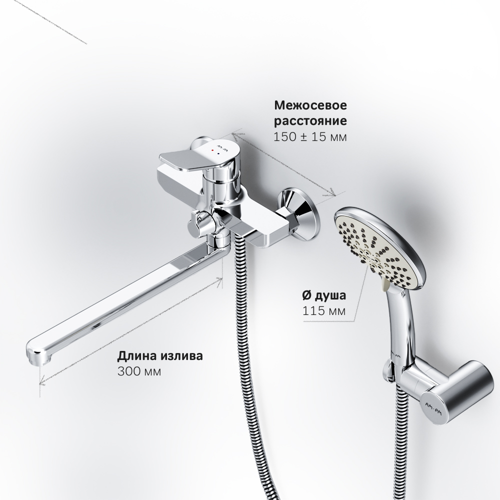 F85A95000 смеситель для ванны и душа излив 300 мм душевой набор хром шт. AM.PM X-Joy  - Вид №7