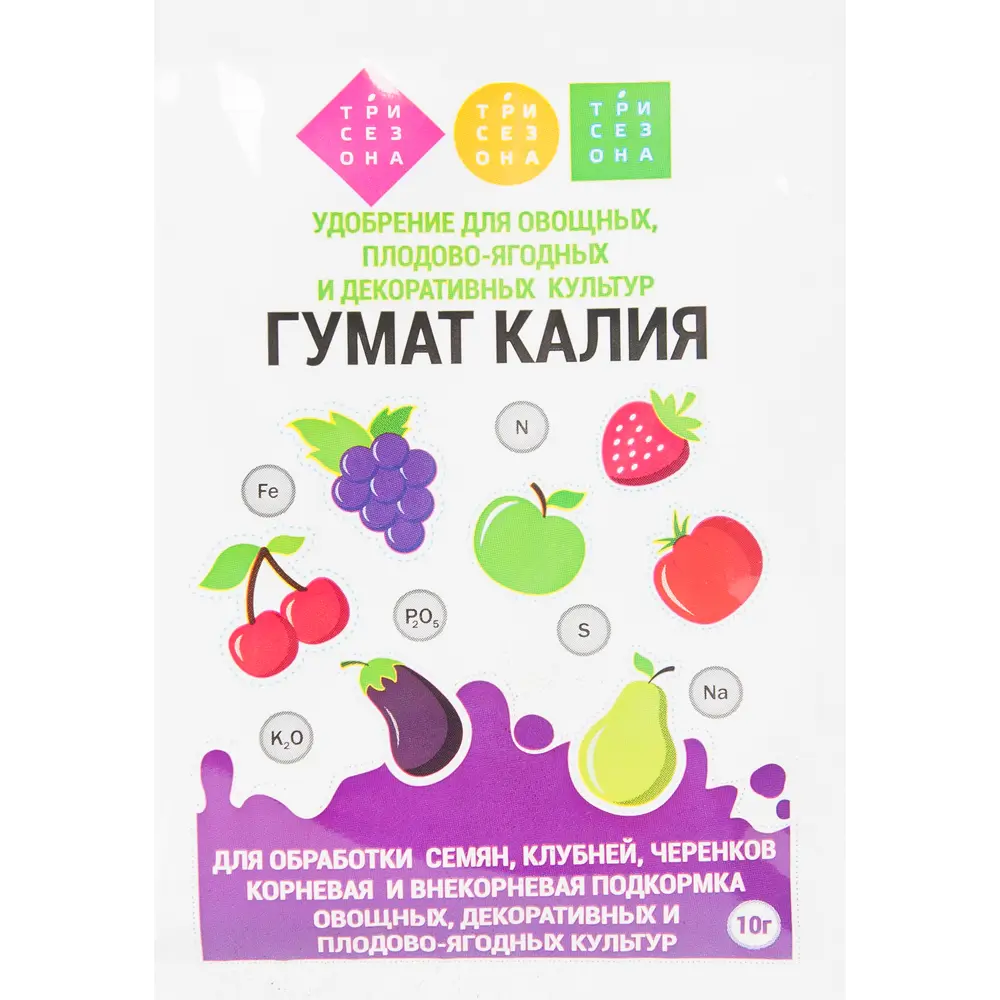 ТРИ СЕЗОНА Гумат калия — универсальный стимулятор роста растений 82505173 STLM-0028845
