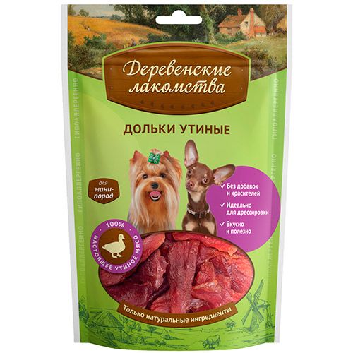 ПР0020577 Лакомство для собак мини пор.дольки утин 60г ДЕРЕВЕНСКИЕ ЛАКОМСТВА 