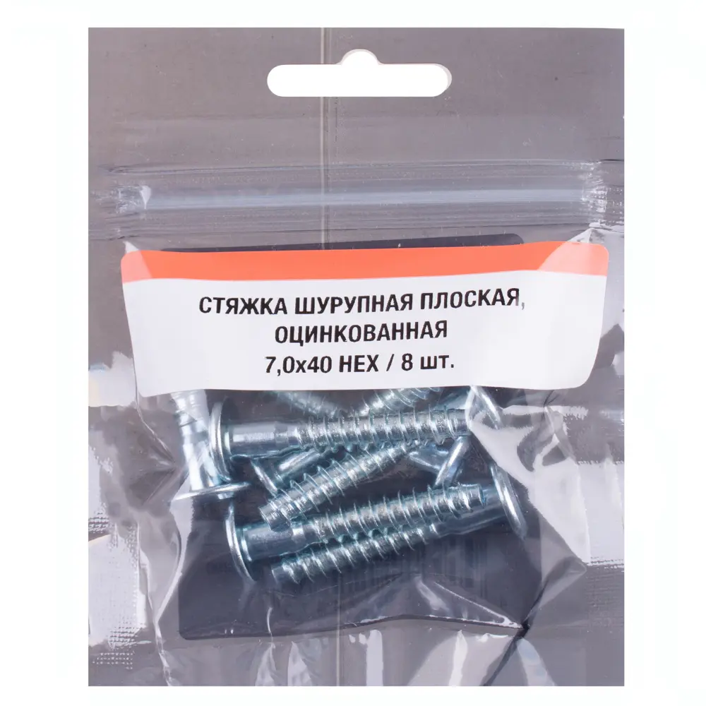 Конфирмат 7x40 мм сталь цвет серебро 8 шт. 89413625 STLM-2180883 Santreyd  - Вид №1