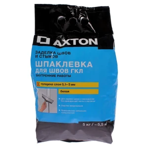 Шпаклёвка для швов гипсокартона Axton 5 кг